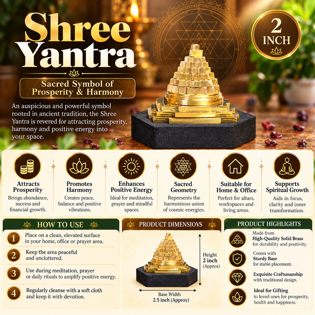 Shree Yantra Brass (2 inch)
