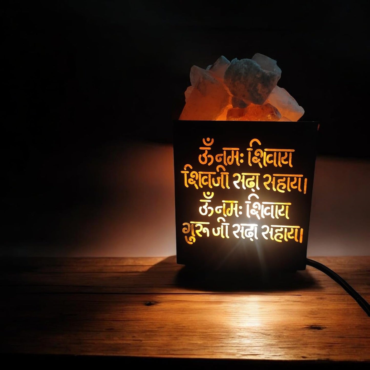 Jai Guru Ji Himalayan Rock Salt Metal Basket Lamp – Spiritual Metal Salt Lamp