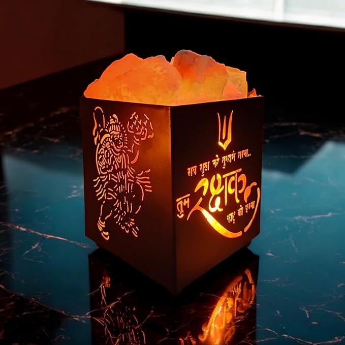 Jai Hanuman Himalayan Rock Salt Metal Basket Lamp – Hanuman Ji Salt Lamp