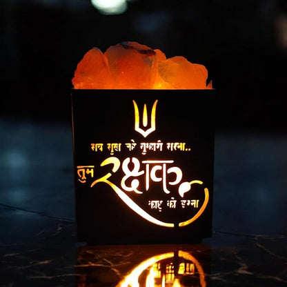 Jai Hanuman Himalayan Rock Salt Metal Basket Lamp – Hanuman Ji Salt Lamp