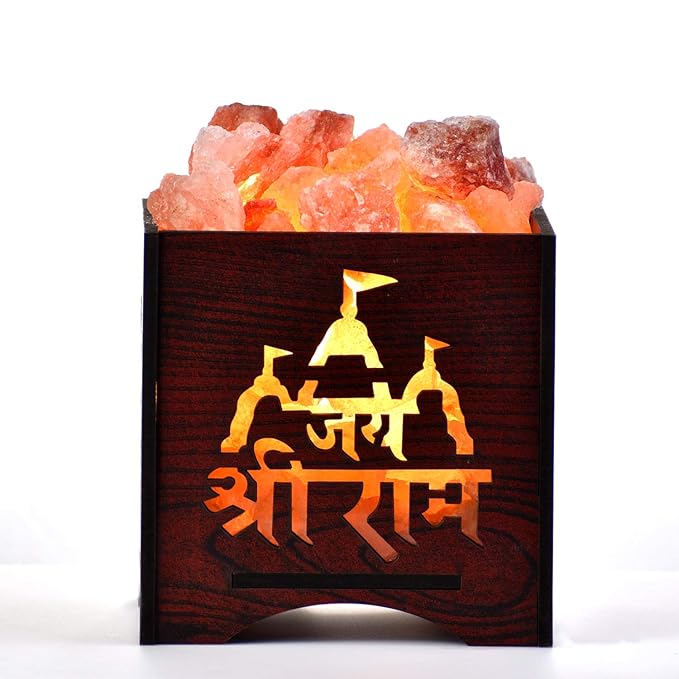Jai Shri Ram Himalayan Rock Salt Wooden Basket Lamp – Devotional Salt Light