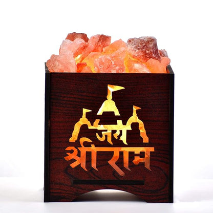 Jai Shri Ram Himalayan Rock Salt Wooden Basket Lamp – Devotional Salt Light
