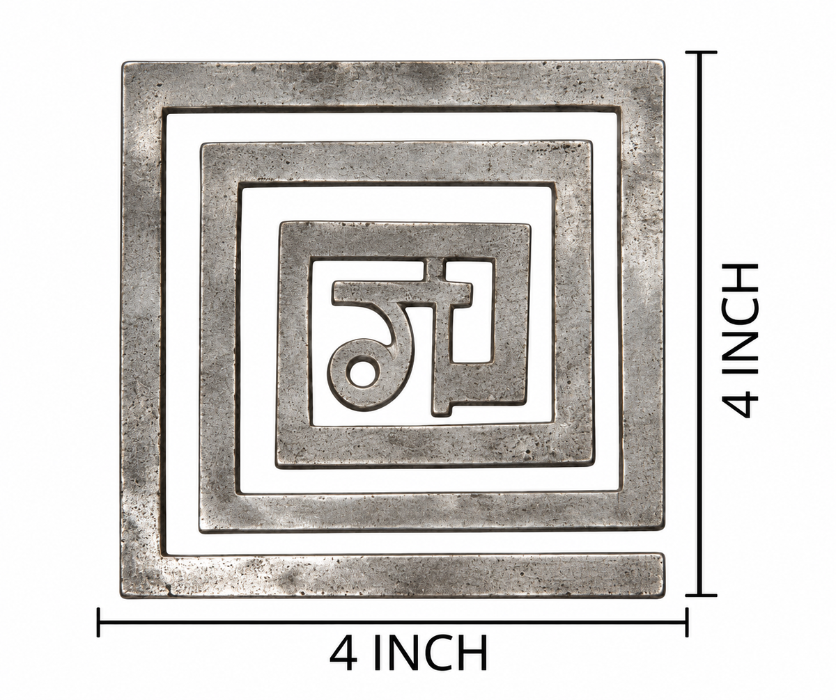 Vastu Helix Set – Energy Balancing & Vastu Correction
