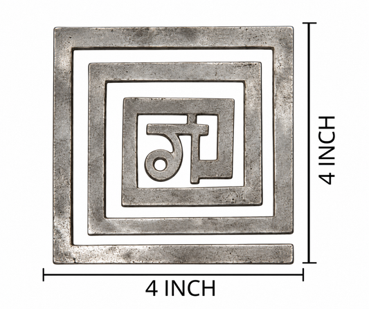 Vastu Helix Set – Energy Balancing & Vastu Correction
