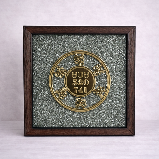 Zibu Symbol with Pyrite Frame (6x6)