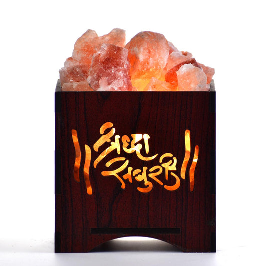 Om Sai Ram Himalayan Rock Salt Wooden Basket Lamp – Devotional Wooden Salt Lamp