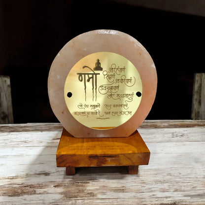 Namokar / Navkar Mantra Himalayan Rock Salt 3D Lamp – Jain Mantra Salt Light