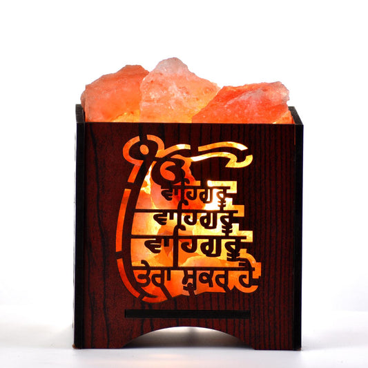 Wahe Guru Shukrana Himalayan Rock Salt Wooden Basket Lamp – Sikh Blessing Salt Lamp
