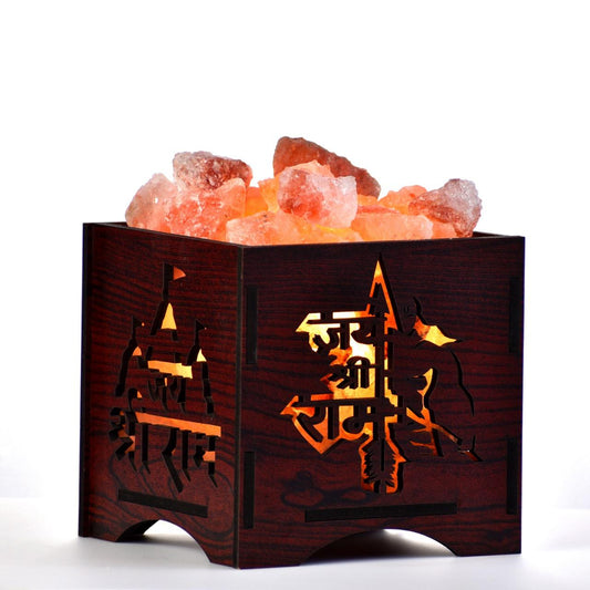 Jai Shri Ram Himalayan Rock Salt Wooden Basket Lamp – Devotional Salt Light