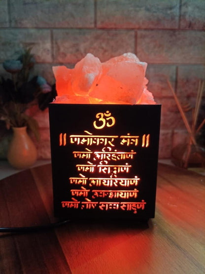Namokar / Navkar Mantra Himalayan Rock Salt Metal Basket Lamp – Spiritual Jain Salt Lamp