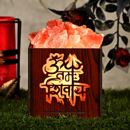 Om Namah Shivay Himalayan Rock Salt Wooden Basket Lamp – Shiv Mantra Salt Lamp