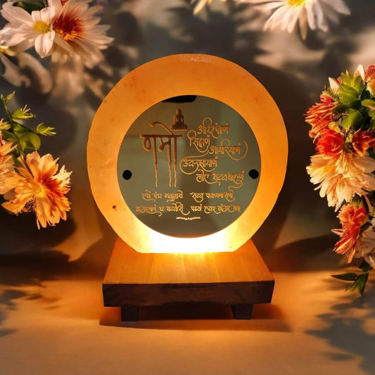 Namokar / Navkar Mantra Himalayan Rock Salt 3D Lamp – Jain Mantra Salt Light
