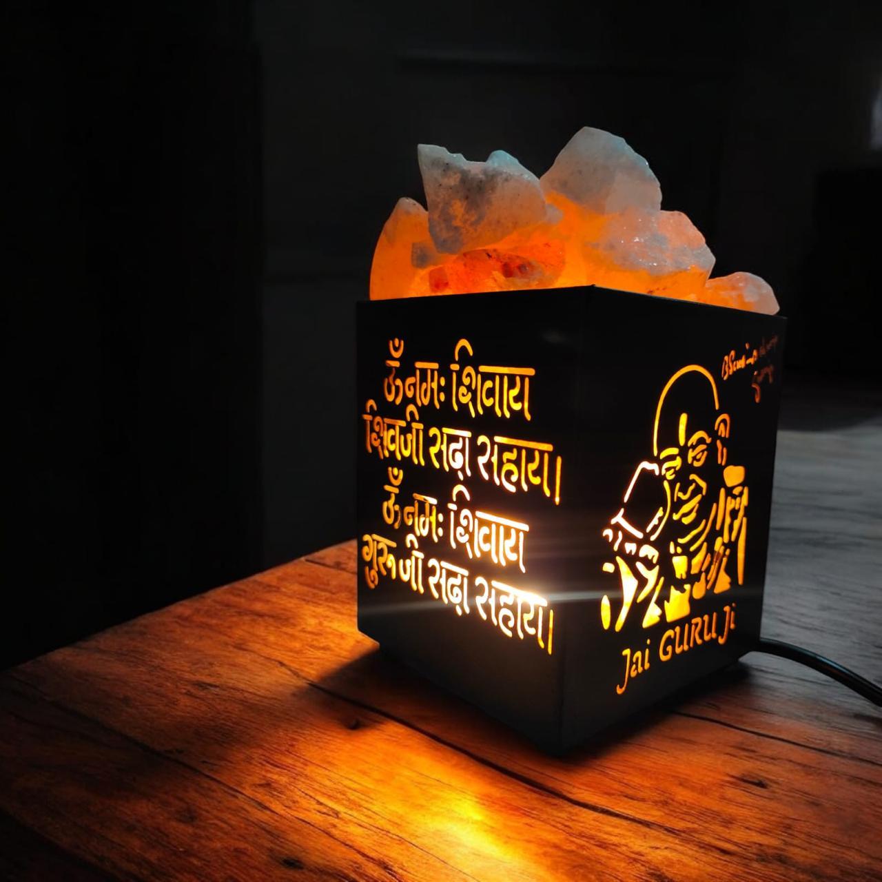 Jai Guru Ji Himalayan Rock Salt Metal Basket Lamp – Spiritual Metal Salt Lamp
