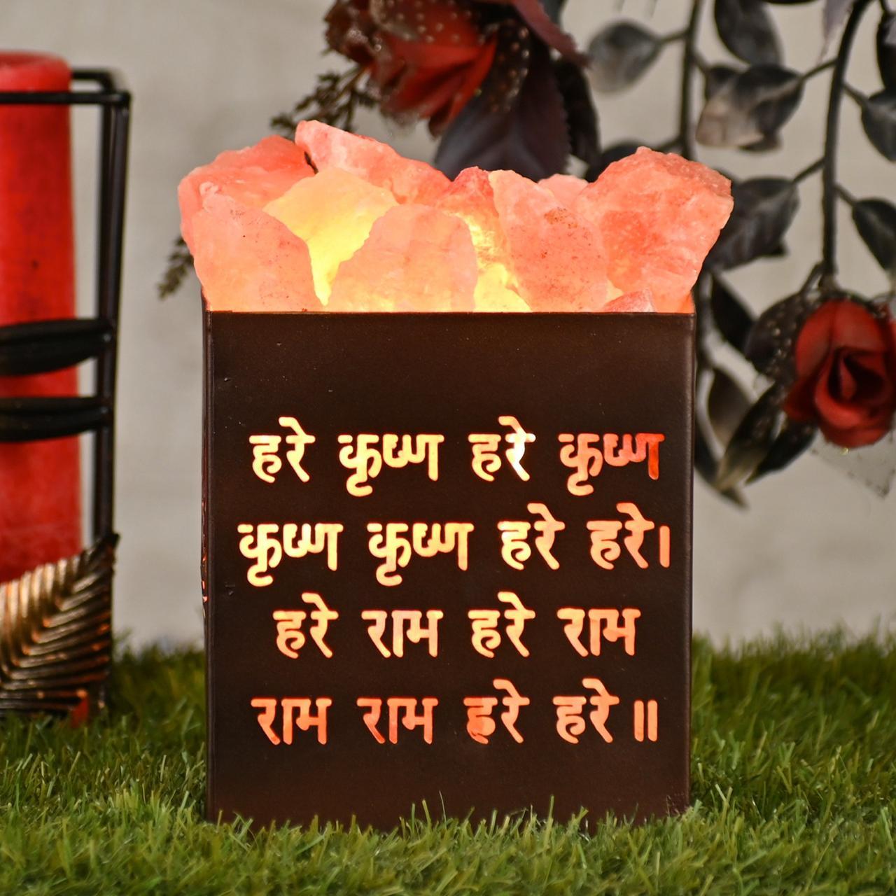 Hare Krishna Himalayan Rock Salt Wooden Basket Lamp – Spiritual Salt Lamp (Design 2)