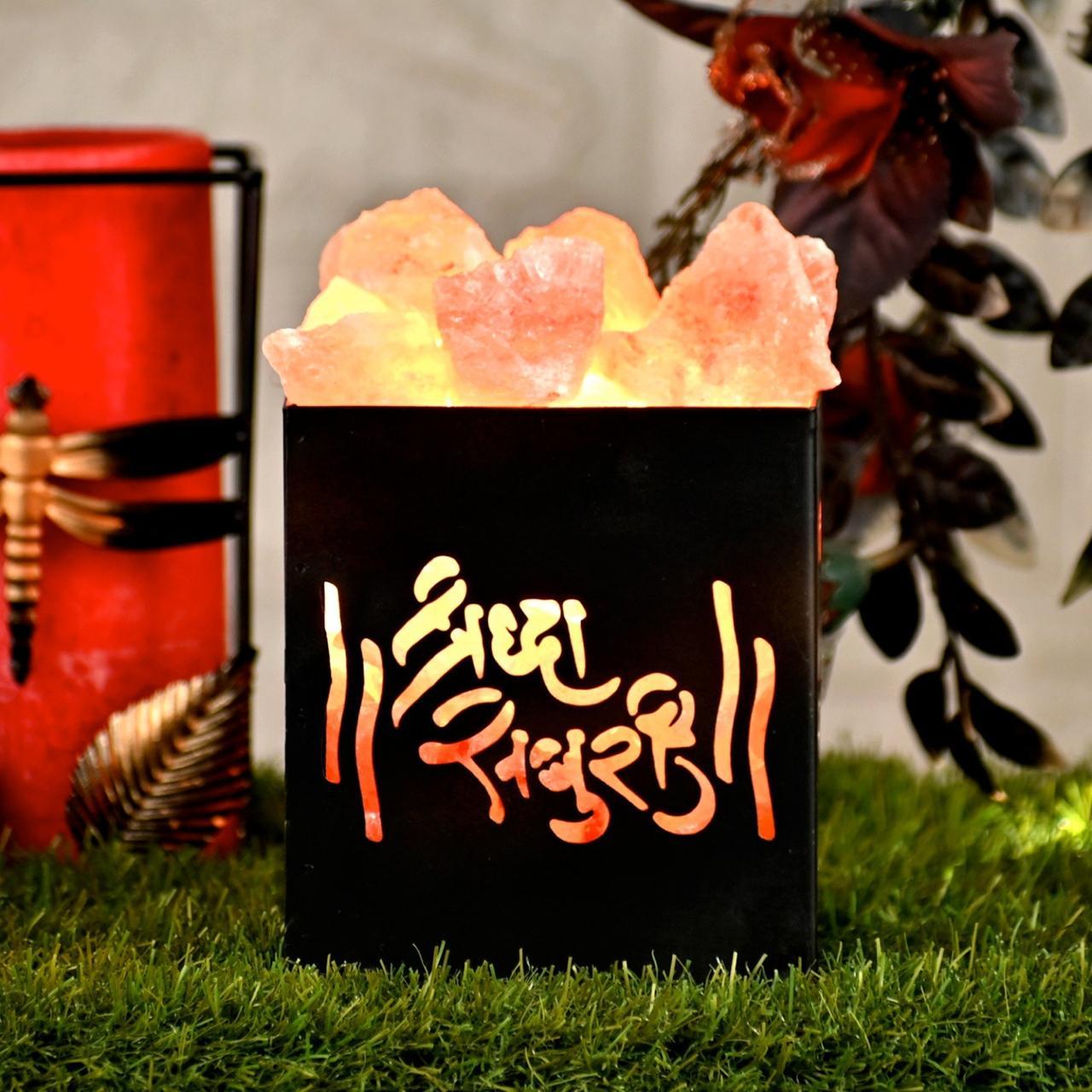 Om Sai Ram Himalayan Rock Salt Metal Basket Lamp – Spiritual Metal Salt Lamp