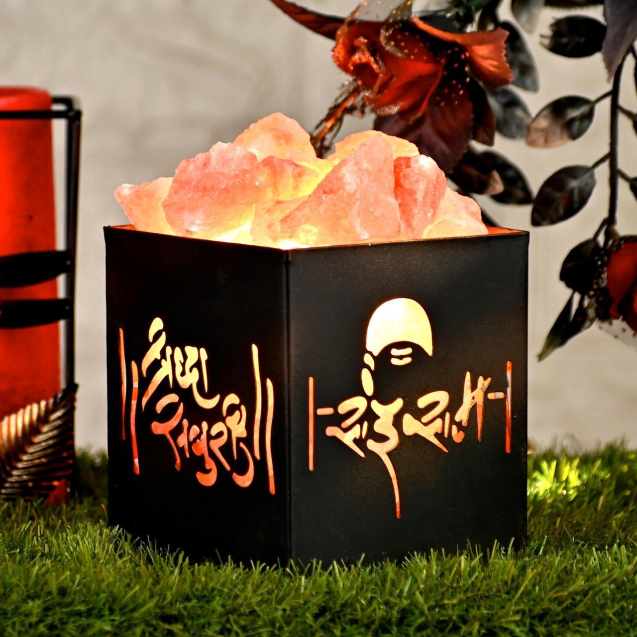Om Sai Ram Himalayan Rock Salt Metal Basket Lamp – Spiritual Metal Salt Lamp