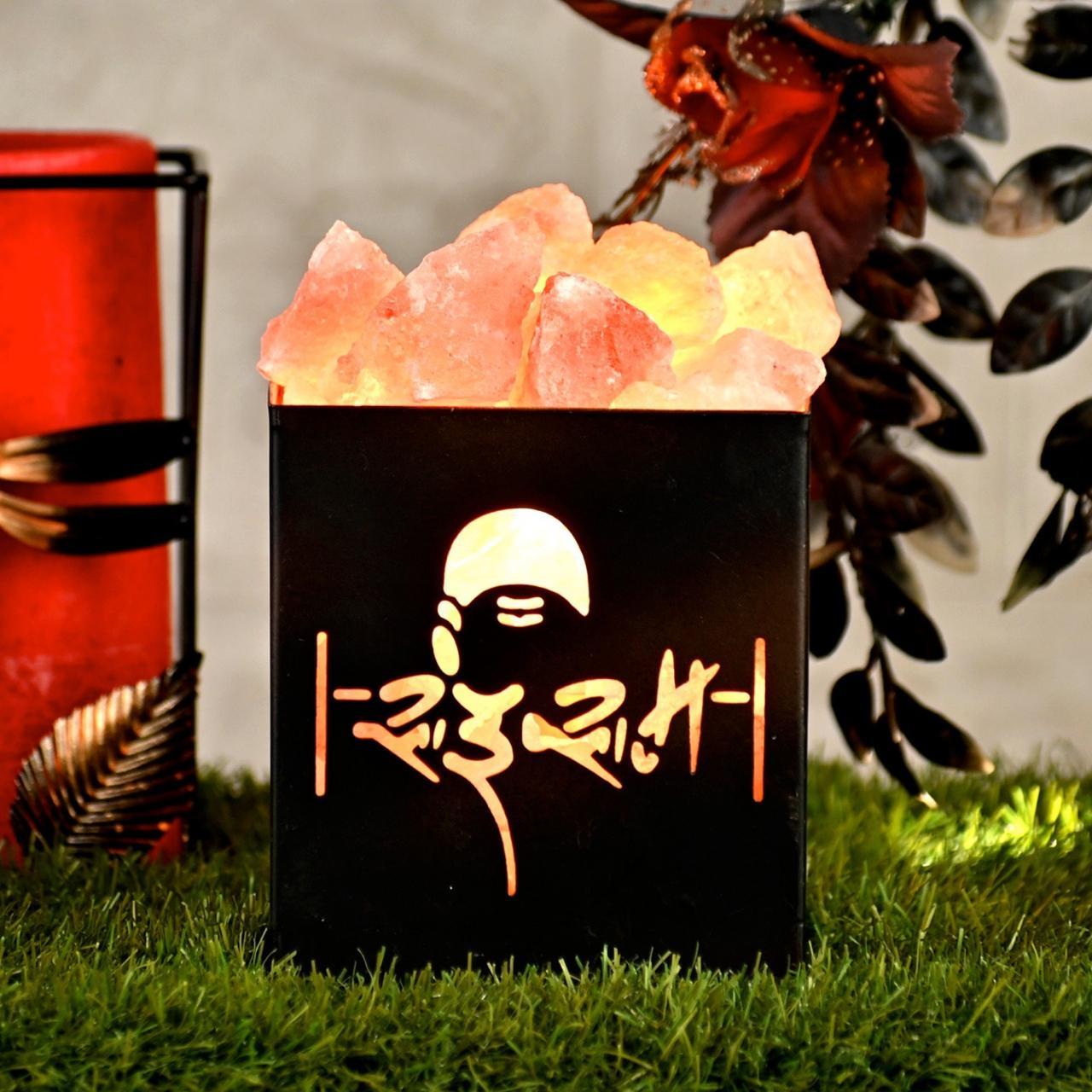 Om Sai Ram Himalayan Rock Salt Metal Basket Lamp – Spiritual Metal Salt Lamp