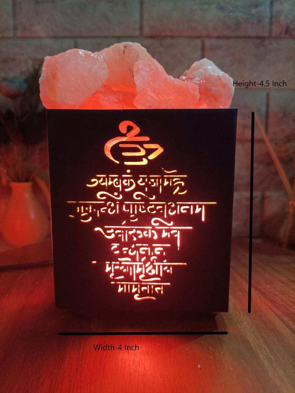 Maha Mrityunjay Himalayan Rock Salt Metal Basket Lamp – Protection Mantra Lamp